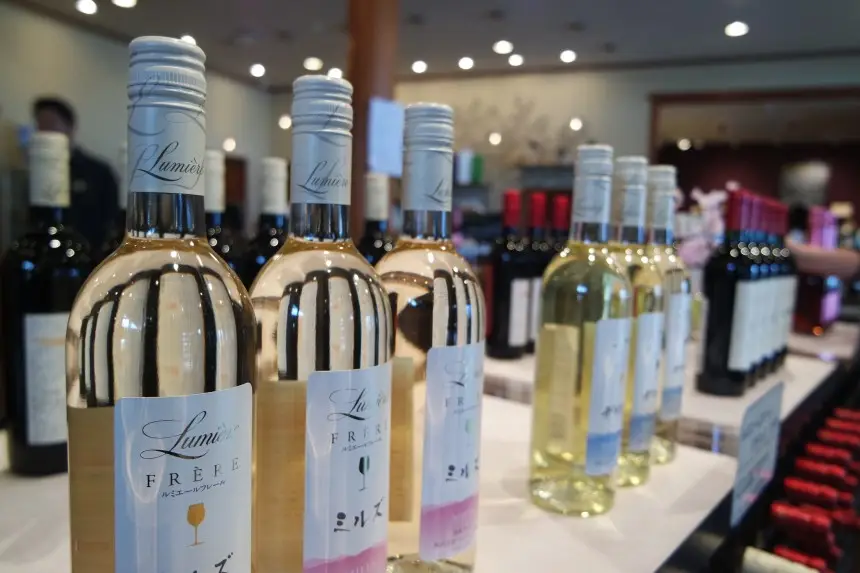 Enochan Intelligent Wine Experience