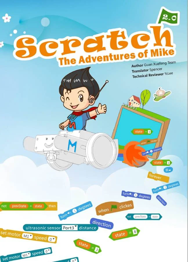 education scratch cover